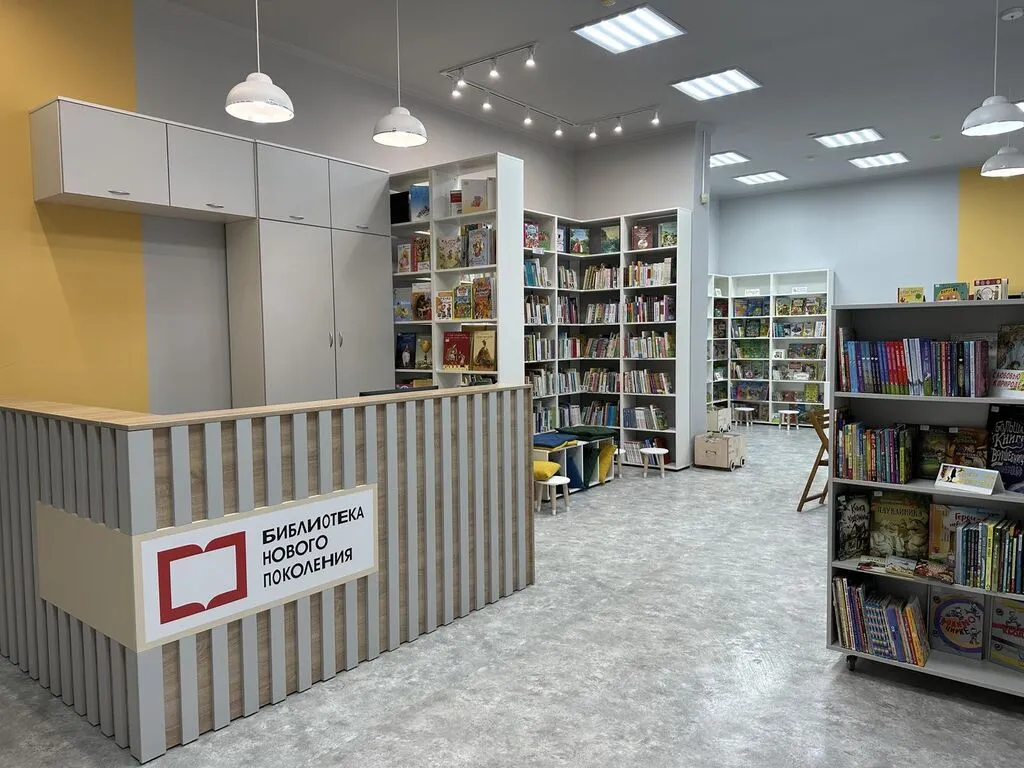 зал Мои события 6